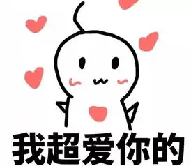 我眼中的祖国主题图片大赛,等你来示爱
