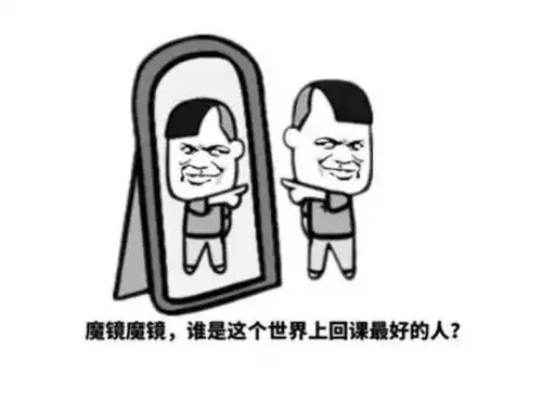 前方高能一大波最新练琴表情包来袭,你都看过了吗
