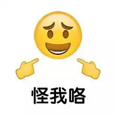 好东西国庆放了7天假,你却说比上班还累
