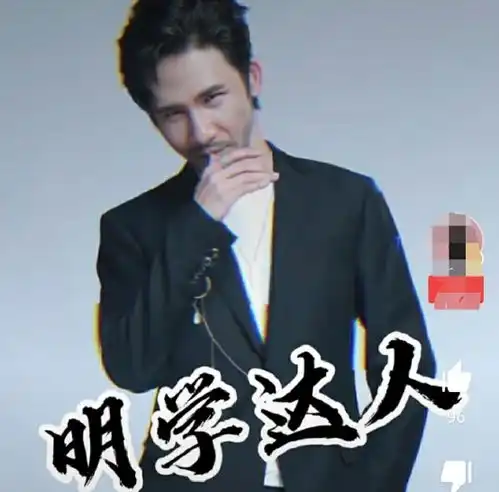 傻傻分不清,他模仿黄晓明也太像了吧

