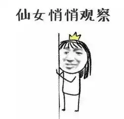 周末又泡汤雷阵雨大降温烟台天气又作妖了好在油价迎来好消息
