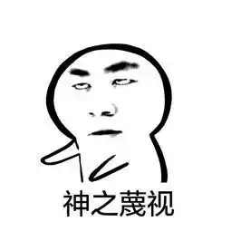 这几类人想在滨海新区找工作,没门

