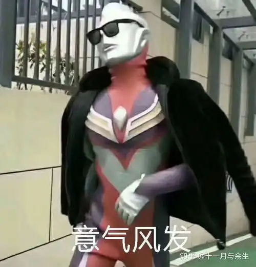 我知道自己是不优秀的,我会自卑当我喜欢一个人,我很努力,可我会产生怀疑,究竟我的努力有没有意义
