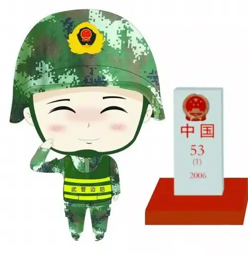 热血青年应在火热军营锤炼自己
