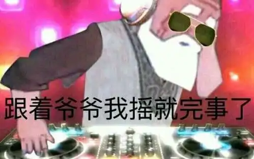 我的收藏夹
