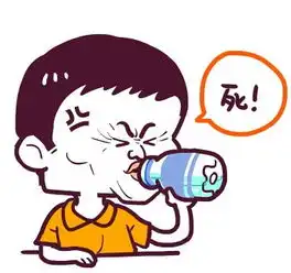 马云喝水表情包下载马云喝水qq表情包下载免费版当易网
