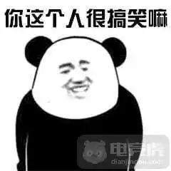 虎说扒叨lpl场馆引入ar黑科技赢周边看大片两不误
