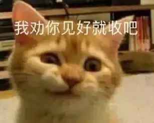 女儿因为长得像我,居然当场大哭请问有把我这个爸爸放眼里吗...
