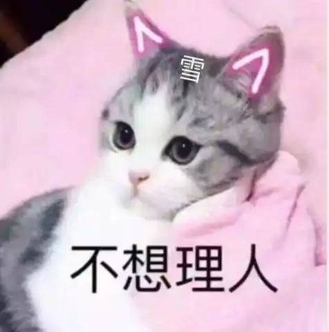 你都喝过哪些难喝的饮料
