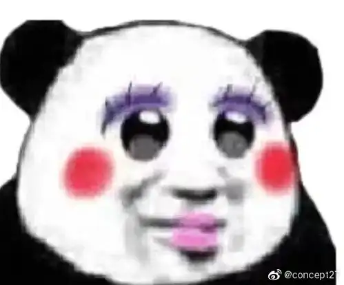 我爹有嗲可爱哈哈哈哈哈哈哈
