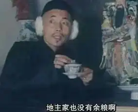 怎样向一个朋友催债
