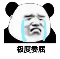姐夫良心发现卖家亚马逊秒杀费用被豁免
