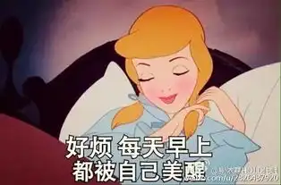 朋友圈被这首mv刷屏,看完就被洗脑保证你这2天hold不住
