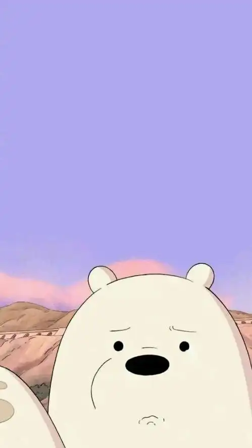 咱们裸熊壁纸及表情包分享

