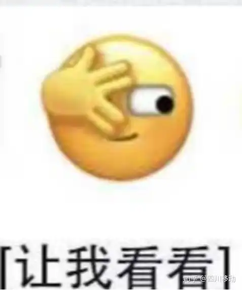 如何看待微信已支持发送大文件高清视频与图片
