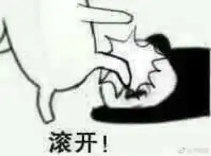 于阿绿的微博微博

