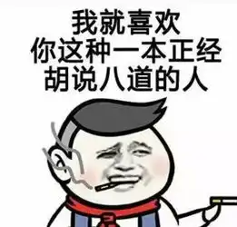 笑喷了仪表盘上出现一个小人上厕所的标志,是车坏了吗
