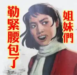 灵魂大拷问怎么才能少买没用的东西
