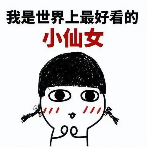 叫一声妇女,为何很容易让当代女性感到不悦
