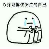 最适合中国白领群体移民的国家
