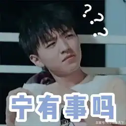因为杀死无数90后的白月光,江南又被骂上热搜了
