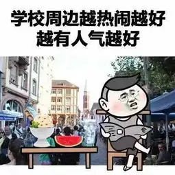 高考结束,送你一波填报志愿小技巧
