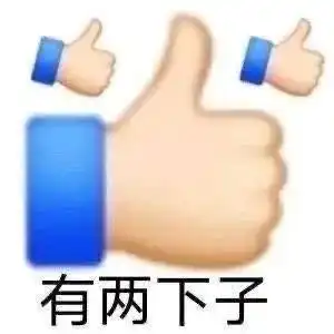 新格式图纸通支持查看caxa电子图板软件格式.exb啦