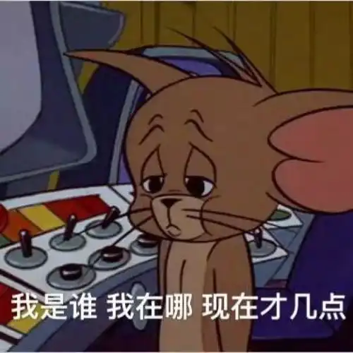 猫和老鼠套图头像壁纸表情包背景图