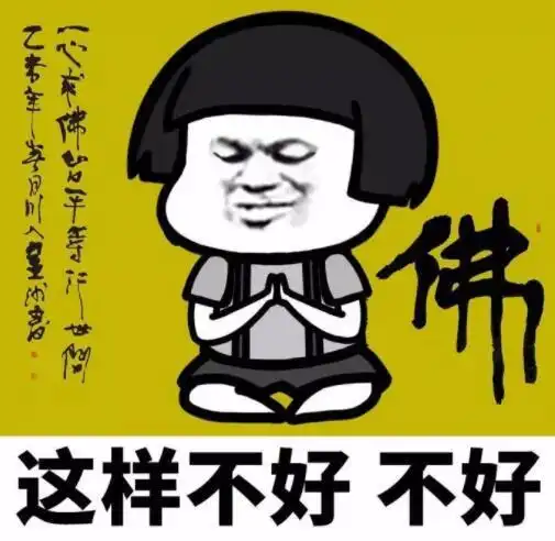 产后脱发的祸端,其实早在孕期就埋下了孕妈现在预防,还来得及
