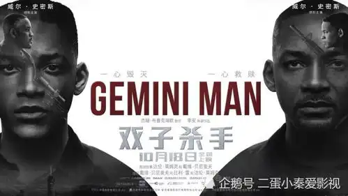 少年的你上映后双子杀手彻底沦陷了,十亿制作成本全亏
