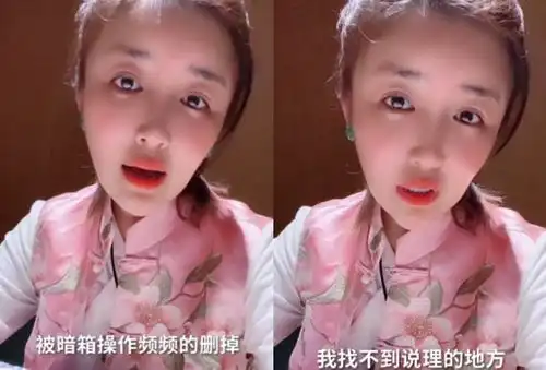 担忧娇娇最新视频精神状况差,说话前言不搭后语,像是魔怔了
