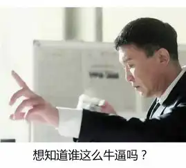 华西上和拟选址德阳旌东新区16个地块,打造上和城
