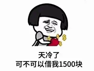笑话段子一对年轻男女坐在公园长椅上,相互凝视着
