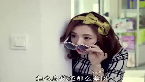 王晓晨这表情逆天了,这么可爱活泼的女朋友要去哪里找
