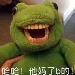 上次没戴你也没怀孕,这次我为什么要戴这是什么极品渣男啊
