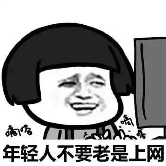 在厚街,有种代沟叫爸妈的微信表情包看完欲哭无泪
