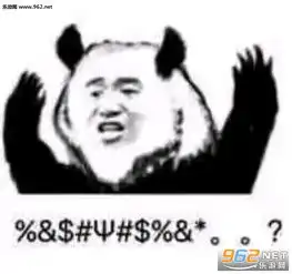今天也要爱我鸭表情包突然看懂暗示表情包图片下载乐游网游戏下载

