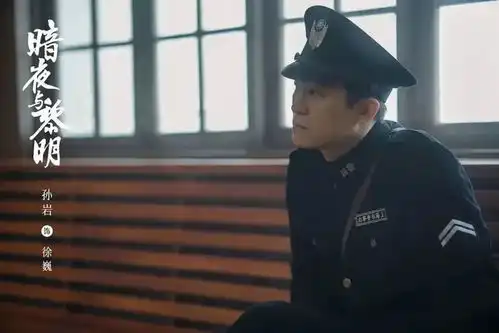 才播2集,收视全国第一,央视这部剧,已显出年度剧王潜质