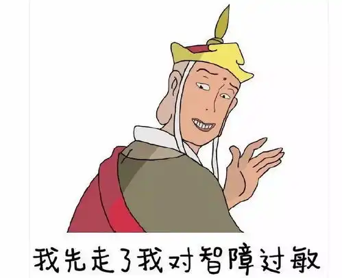 千万别对考研人说这9句话否则我无法保证你的安全
