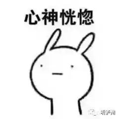 这些词拿泸州话来表达,意思居然不一样
