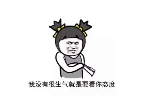 开心一笑老公把我的袜裤撕的稀巴烂,不准我穿出去
