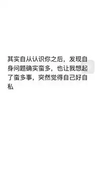 男朋友粘人,我工作忙,他不顾及我的感受,不出来约会,就闹情绪,我提出分手了,他挽回了一下,然后祝福
