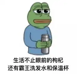 澳洲大学专业脱发指数排行榜看看你排第几
