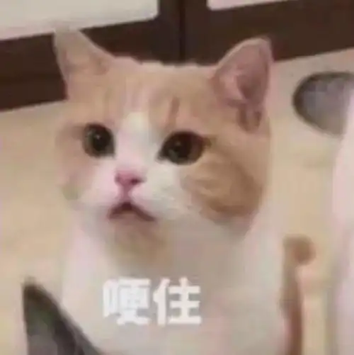 最伤脚的鞋子排行,高跟鞋只排第2,第1名竟然是
