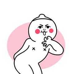 最新猥琐搞笑芮小凹凸qq表情包芮小凹凸表情gif
