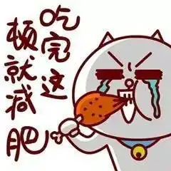 这是真的8月8日龙岗各大体育场馆免费开放大运中心龙岗区体育中心各街道体育设施心水推荐
