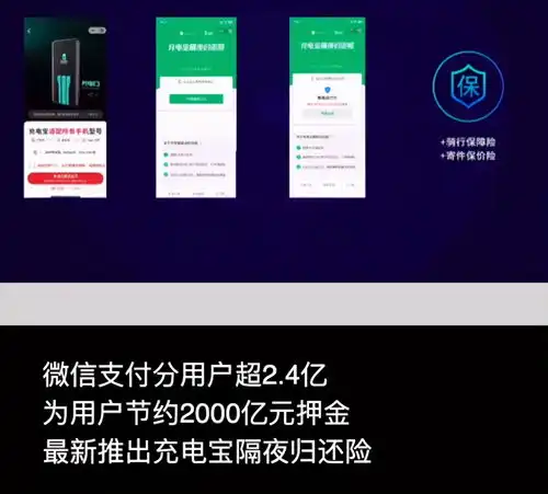 表情逐渐qq化,微信更新却未解决实际问题,腾讯股价一度破700港元
