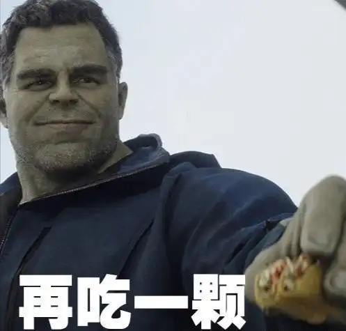 漫威表情包卖萌荷兰弟雷神快乐水西装奇异博士请收下膝盖
