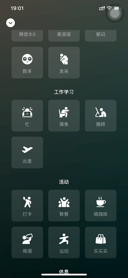 微信圈子之死,到底是谁的锅
