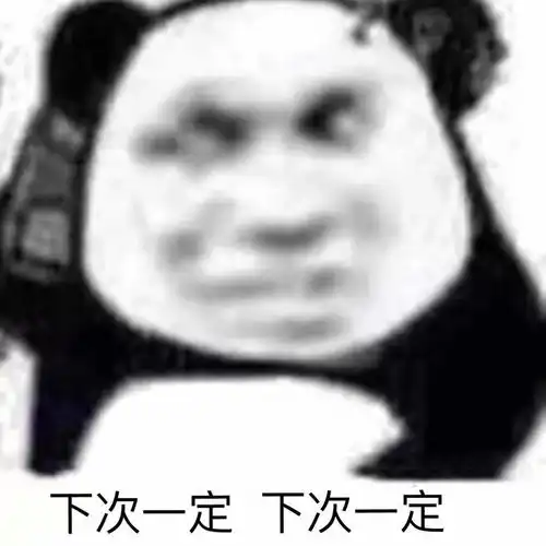 听说你有病得治写作周末带练
